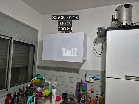 קלאפה