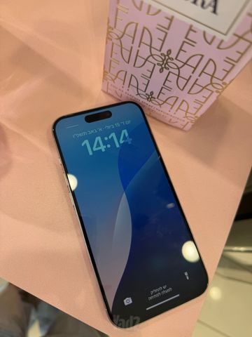 אייפון 15 פרו