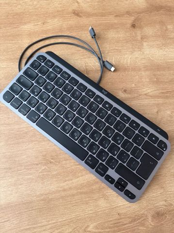 Logitech MX Keys Mac
