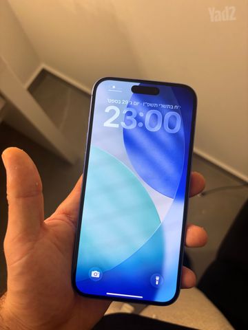 אייפון 16 פלוס