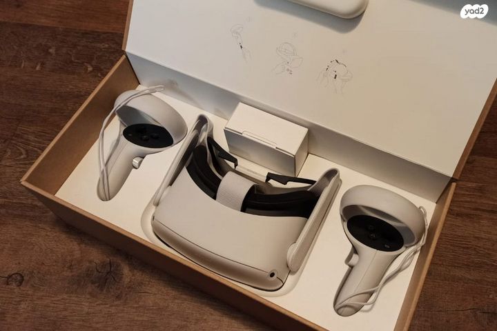 Oculus Quest 2