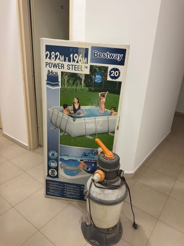 בריכה