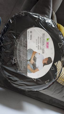 כרית הנקה