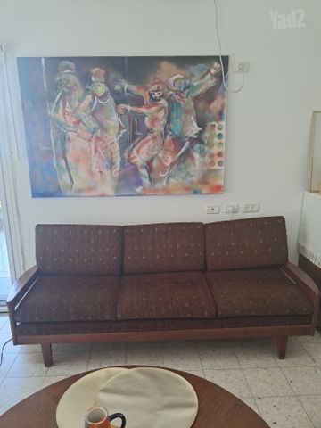 ספת וינטג'