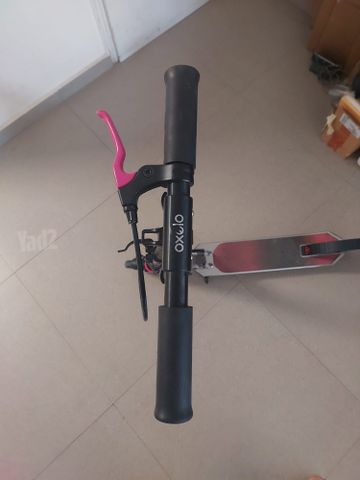 קורקינט