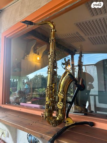 SELMER MARK Vl TENOR