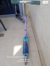 קורקינט