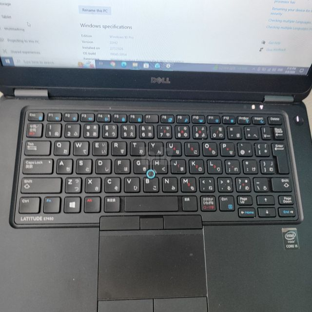 Dell