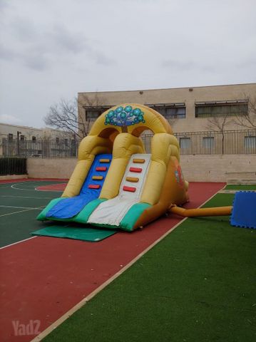 מכלשה זוגית