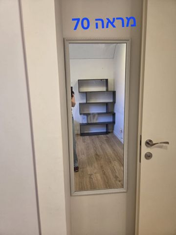 מראה
