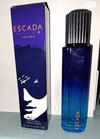 Escada Sunset Heat 50 Ml