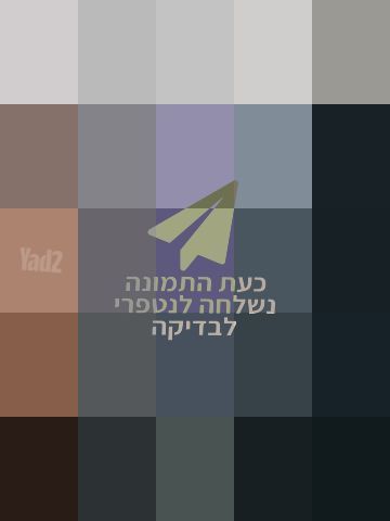 גלקסי S21 חדש