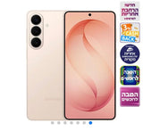 גלאקסי s26
