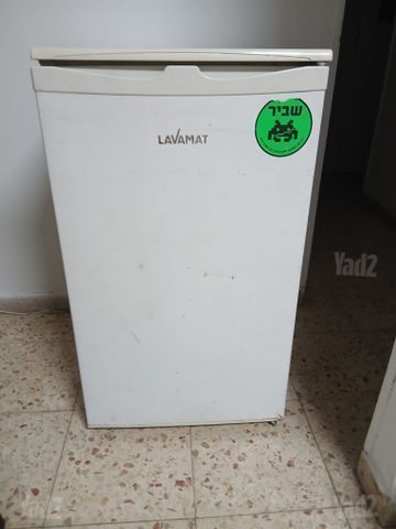 מקרר