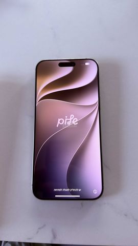iPhone 16 pro max 256