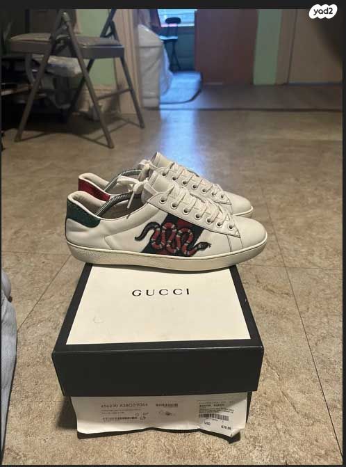 Gucci Ace Embroidered Snake