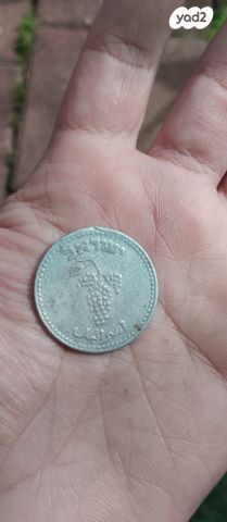 מטבע 25 מיל תש"ח