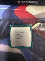 מעבד חזק Intel Core i7-9700K