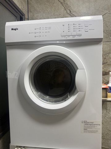 מייבש כביסה magic
