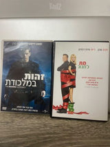 סרטים