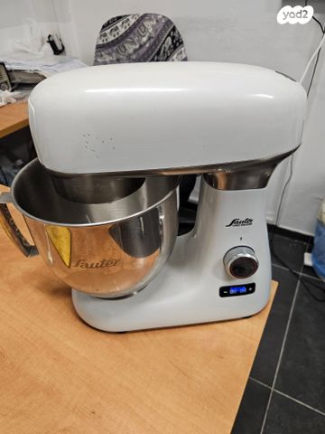 מיקסר סאוטר