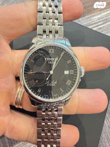 Tissot le locle