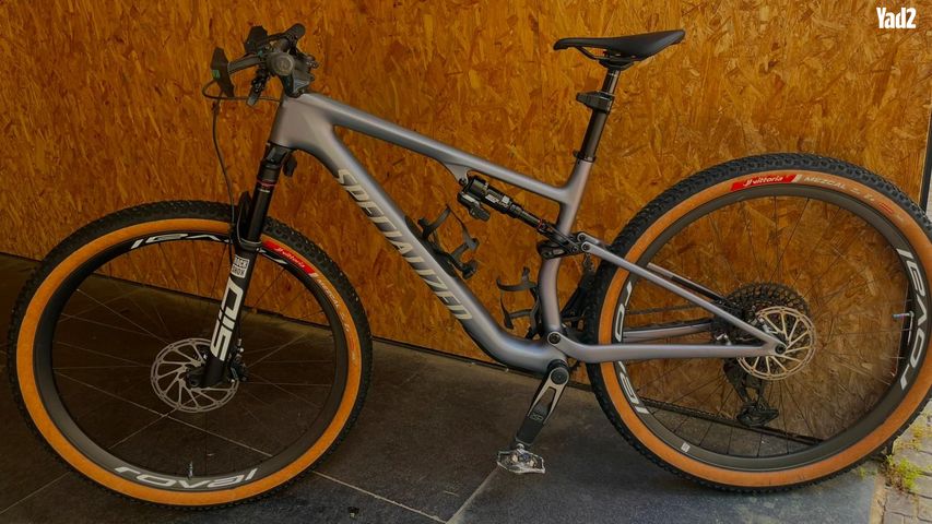 Epic 8 Pro-Large 2026