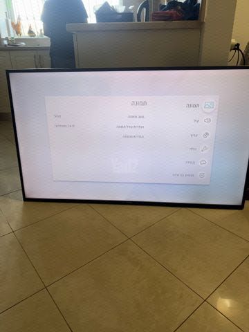סמסונג 55