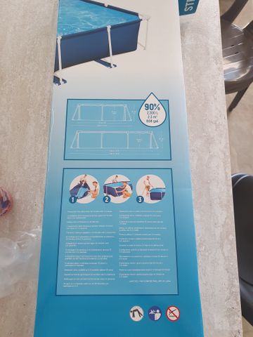 בריכה