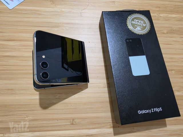 Galaxy z flip 5