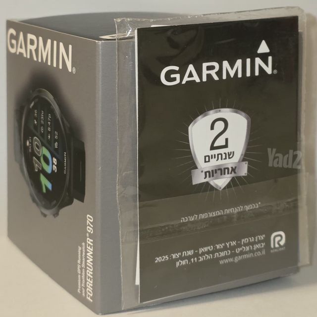 Garmin Forerunner 970 חדש