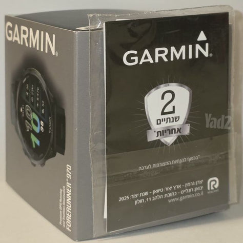 Garmin Forerunner 970 חדש