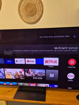 סטרימר Xiaomi Mi Box