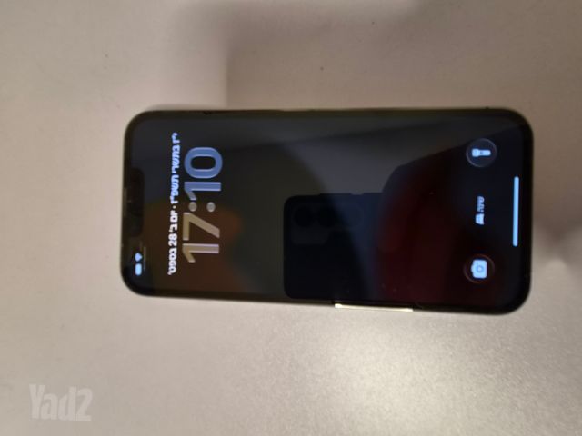 אייפון 13 פרו 256