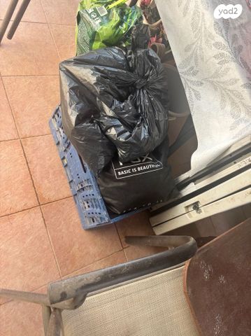 בגדים