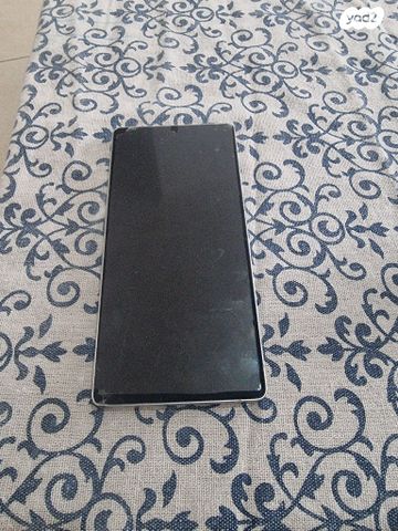 s25 ultra