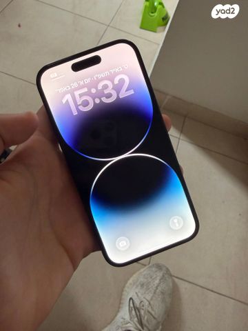 אייפון 14 פרו
