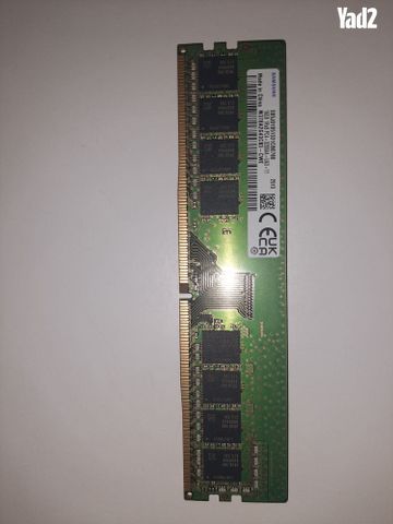 זיכרון 16GB