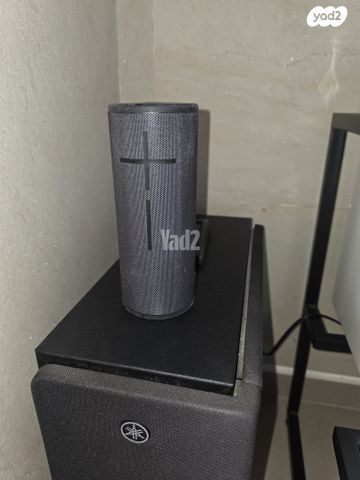 Ultimate Ears BOOM 3