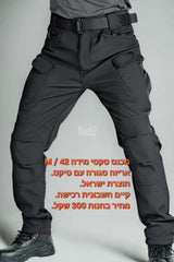 דגמח