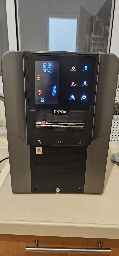 מיניבר מים נועם 2