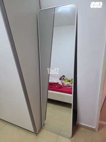מראה עומדת