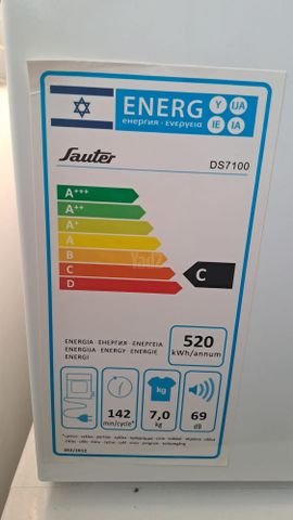 מייבש ‏Sauter
