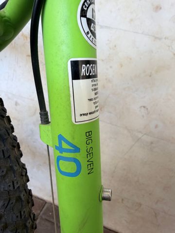 Merida Big Seven 40
