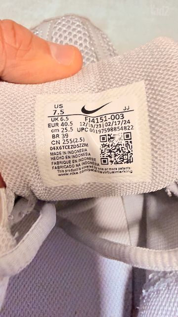 NIKE VOMERO 5 - נייק וומרו