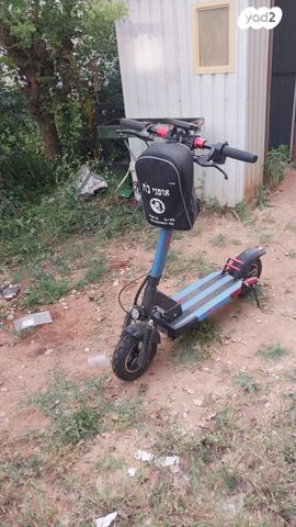 קורקינט