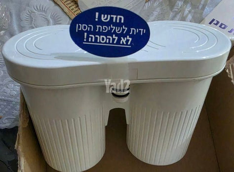 סנן תמי 4 פמלי.
