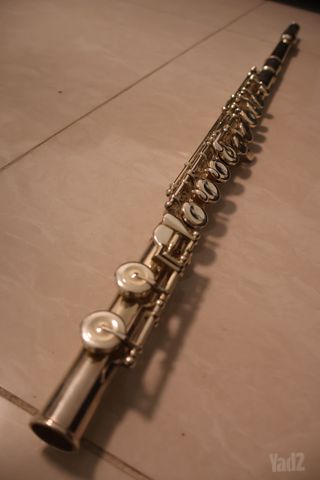 חליל צד Pearl Flutes PF-500