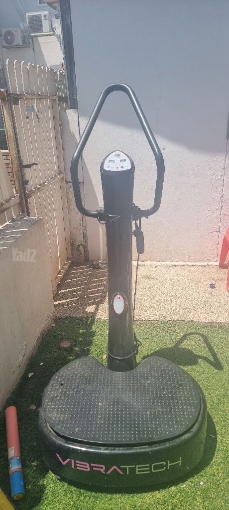 מכשיר ברטט