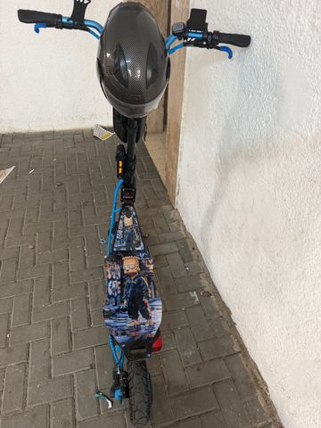 קורקינט